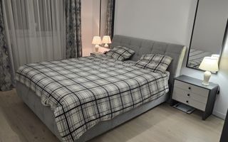 Apartament 2 Camere – Zonă Semicentrală, Vedere Panoramică - Poză 3