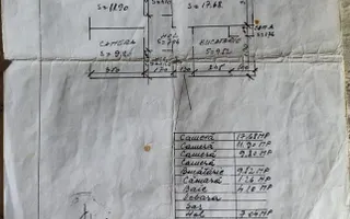 Apartament 3 camere decomandate la super pret Manastur! - Schiță 11