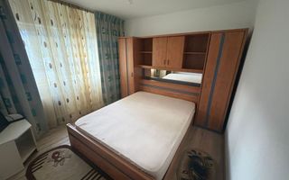 Apartament 2 Camere | 5-10 Minute Metrou Crângași | Renovat Recent - Poză 3
