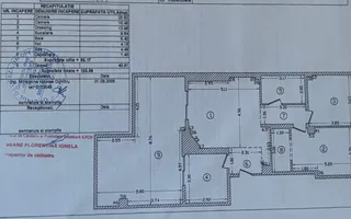 VANZARE 3 CAMERE PREMIUM | TERASA 40 MP | IBIZA SOL PIPERA | 2 PARCARI SUBTERANE - Poză 21