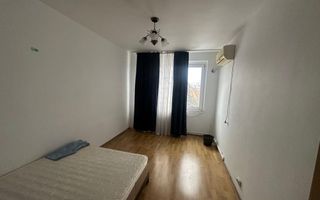 Apartament 2 camere decomandat tatarasi dispecer - Poză 1