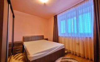 Apartament 3 camere, decomandat, etajul 4/10 - Piata Rahovei - Poză 2