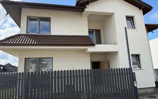 Casă individuală modernă de vânzare – Tunari | 0% comision | 350.000 € - Poză 1