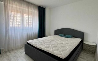 Apartament 3 Camere Obor – Vedere Superbă, Mobilat și Utilat! - Poză 5