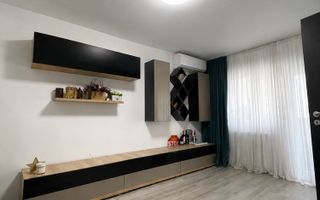 Apartament 2 camere decomandat  in zona Iancului, renovat complet - Poză 1