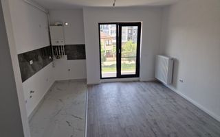 2 Camere, Nou ,Incalzere Pardoseala,Titan-Auchan - Poză 1