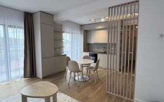 Apartament 2 camere | Mobilat si Utilat | Bloc Nou - Poză 1