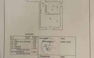 Apartament 3 camere | Mobilat si Utilat Premium | Plaza Romania - Schiță 27