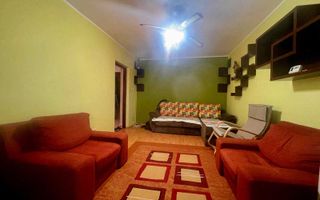 Apartament 2 camere, Mazepa 1 - Poză 1