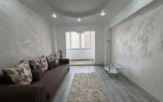 Apartament 2 camere | 50 MPU |  Lift | Mihai Viteazu - Poză 1