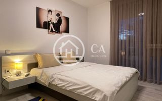 Apartament cu 2 camere de vânzare în blocurile  ARED, Oradea - Poză 7
