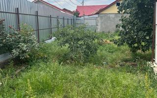 Vanzare casa +teren Cernica - Poză 1