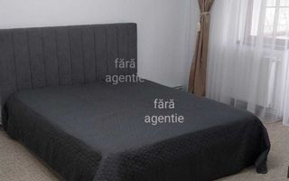 Apartament 3 Camere Micro 16 - Parcul Linistii - Poză 4