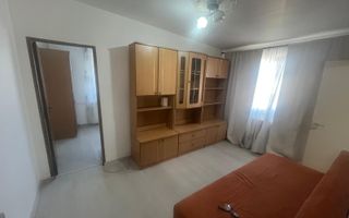 Apartament 2 camere | Mobilat si Utilat | Vedere Panoramica - Poză 1