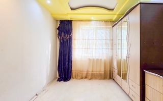 Apartament 2 camere | Sos.Salaj 263 | Parter | 0% Comision | - Poză 5