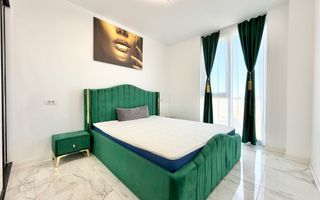 Apartament Superb cu 3 camere mobilat | Etajul 2 cu lift | zona Torontalului. - Poză 1