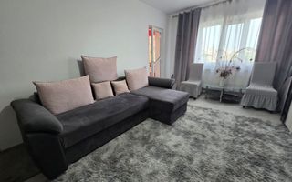 Ap. 2 camere decomandat CUG Iași – 86.000 euro - Poză 1