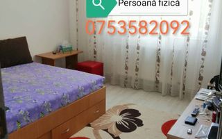 Vând apartament 3 camere decomandat, 75 mp, etaj 3, zona Minerva - Poză 3