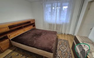 P 4193 - Apartament cu 2 camere în Târgu Mureș, Dâmbu Pietros - Poză 2