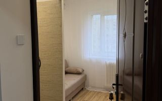 Cameră de cămin cu baie proprie | Gemenii | Mobilată complet - Poză 2