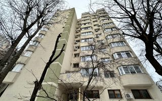 Apartament 2 camere, zona Mega Mall, București - Poză 1