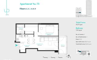 Apartament 2 camere Up-Site - Poză 7