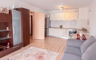 Apartament 2 camere | Prima Piața Nucetului | Nufărul - Poză 3
