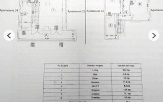 Apartament duplex, 3 camere, în complexul Nicole Residence, CUG-Valea Adânca - Poză 2