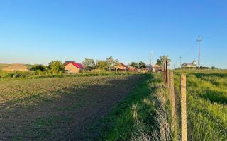 Intravilan preț mic - Poză 6