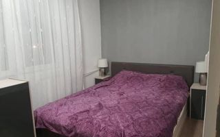 Apartament 2 camere zona Sgului - Poză 5