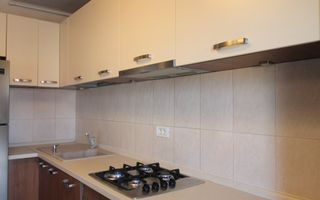 Parcul Padurice - Braytim, 2bai, 2 balcoane, parcare inclusa. - Poză 8
