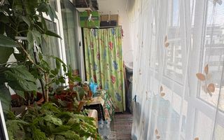Apartament 3 camere decomandat zona Metalurgiei - Poză 11