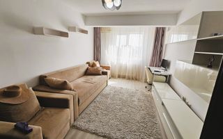 2 Camere DECOMANDAT | Str. Amurgului/ metrou Dimitrie Leonida - Poză 1