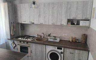 Apartament 2 camere de închiriat, mobilat, Carol Residence, Iași - Poză 3