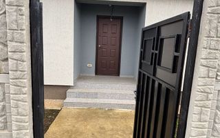 🏡 CASA PERFECTĂ PENTRU FAMILIA TA ÎN COMUNA BERCENI! 🏡 - Poză 17