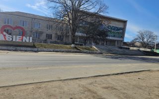 Teren pentru construcții 10 ari Vasieni, Ialoveni - Poză 1