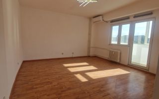 Birouri Tineretului/ Timpuri Noi - Poză 1