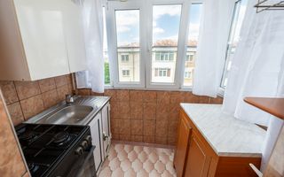Apartament 2 Camere Decomandat | Ostroveni | 51 MP - Poză 2