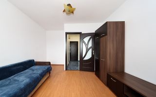 Garsoniera 21 mp Zona Tractorul - Poză 1