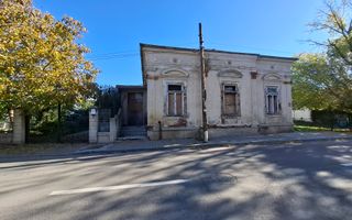 Proprietate istorică în centrul Focșaniului - Poză 5