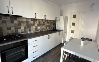 2 Camere Parcul Liniei Exigent Sector 6 Bd Timișoara - Poză 3