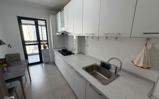 AP. 2 CAMERE- REGNUM RESIDENCE, PARCARE, BUCATARIE INCHISA, CENTRALA - Poză 4