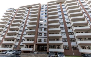 Coresi-Isaran apartament foarte spatios, 2 bai - Poză 13