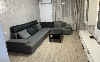 Apartament 3 camere mobilat lux, parcare inclusă, pet friendly, lângă metrou - Poză 1