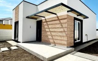 Casa 4 Camere | Cartierul nou - Poză 1