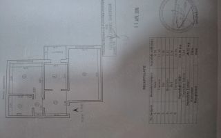 Apartament 2 camere de vanzare, Iasi, Dacia, str. Tabacului nr. 51, bl. Y6, ap. 9 - Poză 3