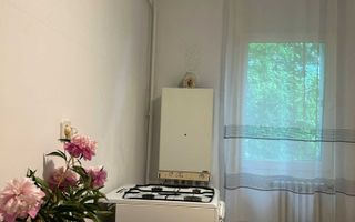 Camera disponibila de inchiriat CUG - Poză 2