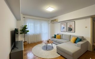 Apartament 3 camere Banu Manta - Clucerului | Imobil 1982 | Vedere spate - Poză 1
