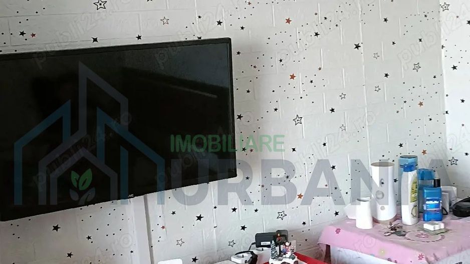 Vând cameră cămin Kaufland Nicolina - Poză 2