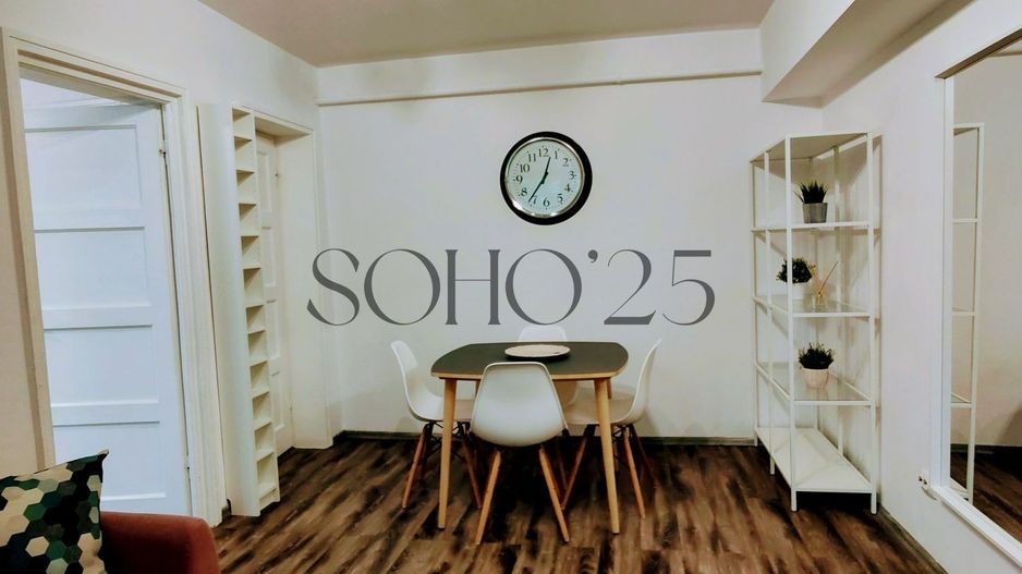 Apartament Floreasca pet friendly - Poză 5